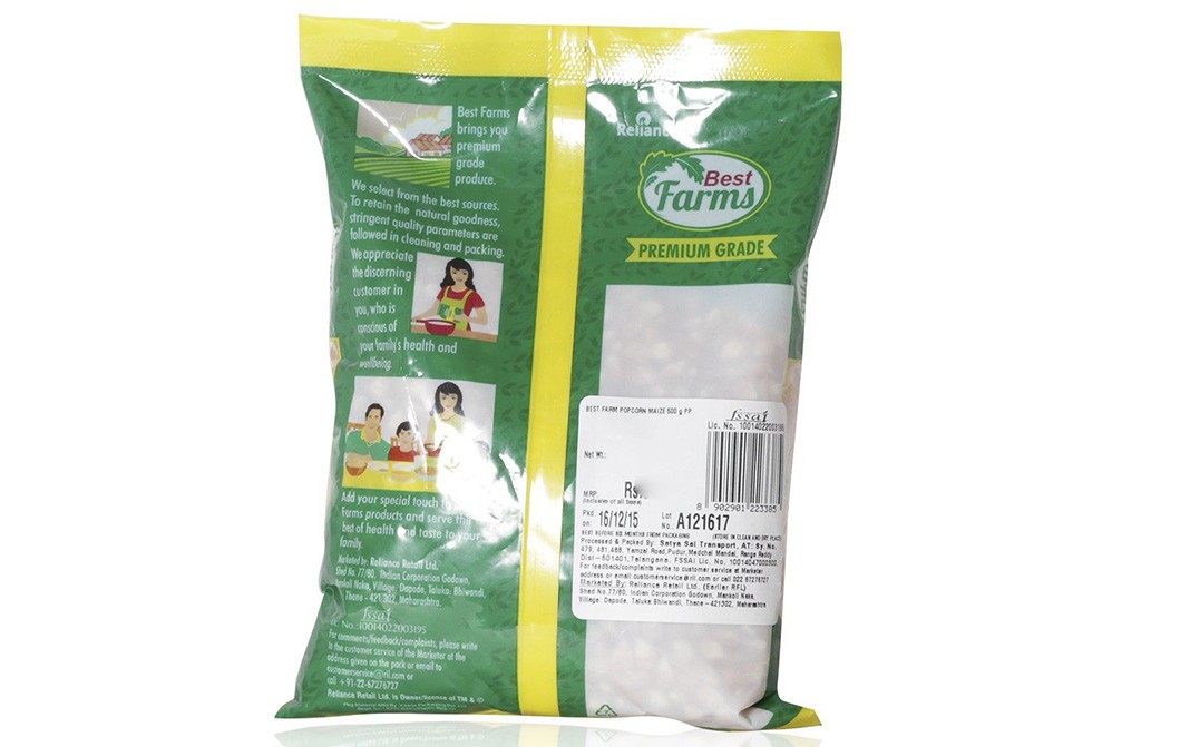 Reliance Pulses Maize (Popcorn)    Pack  500 grams